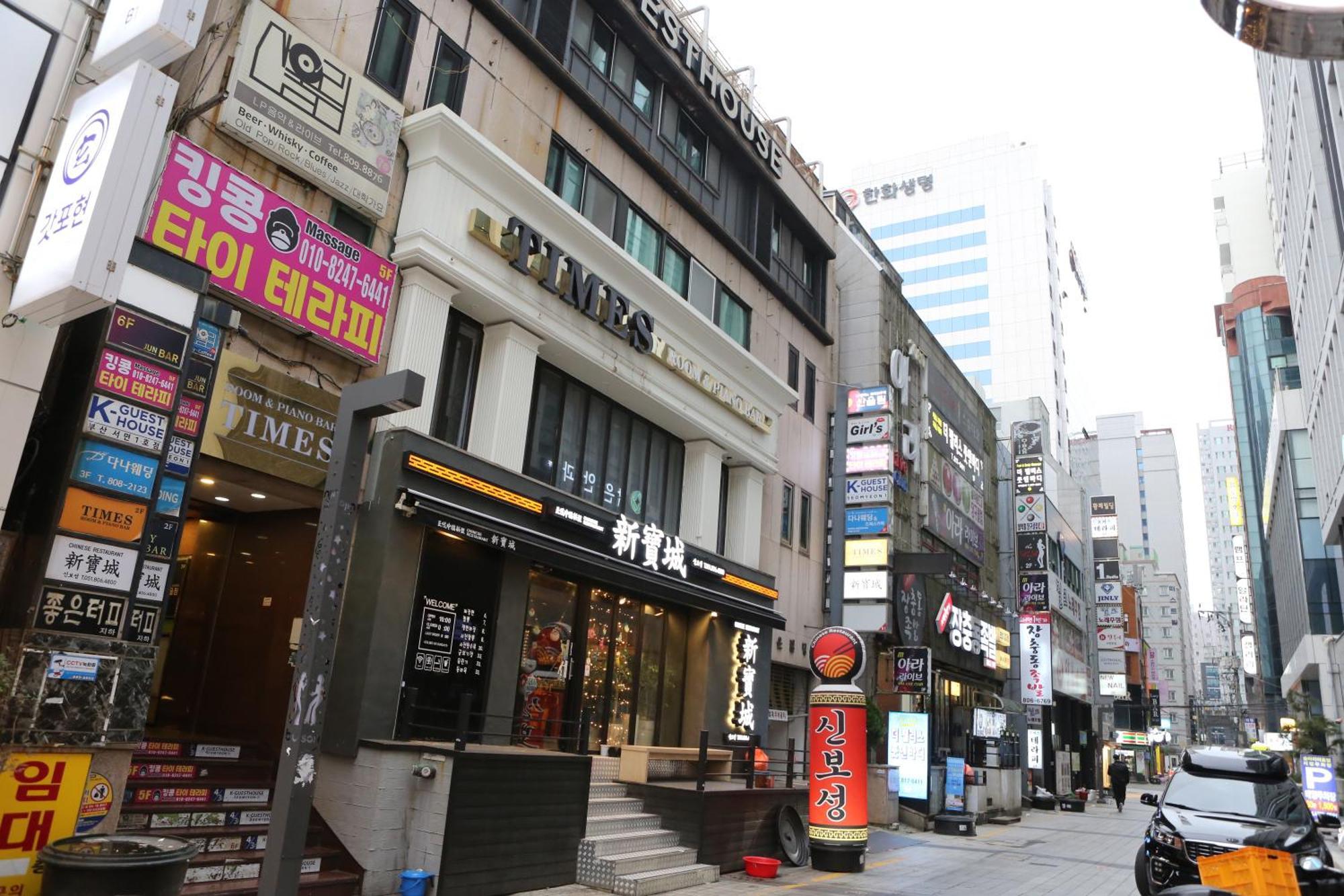 K-Guesthouse Seomyeon 1 Ciudad Metropolitana de Ciudad Metropolitana de Busan Exterior foto